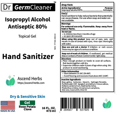 03 - FDA-16oz-gel-roseskin.jpg 3 - 03 FDA 16oz gel roseskin